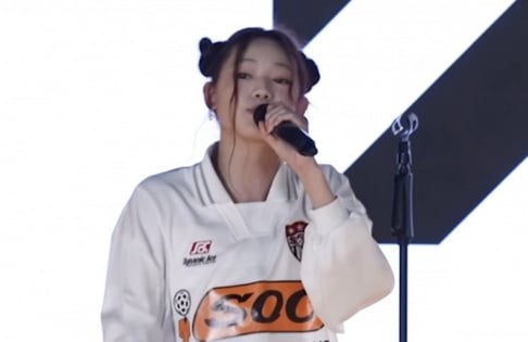 misc., Yang Hyun Suk