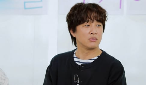 Cha Tae Hyun, Jo In Sung