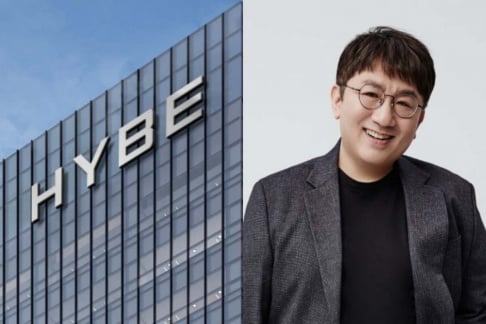 Bang Si Hyuk