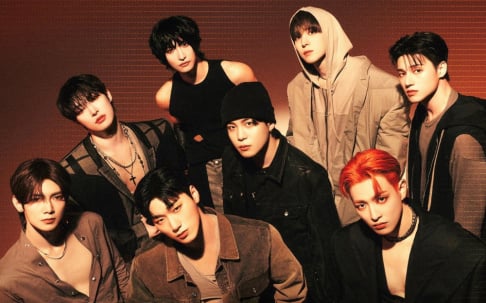 ATEEZ