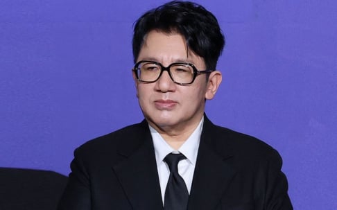 Bang Si Hyuk