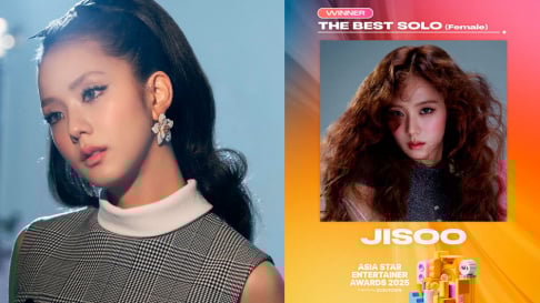 BLACKPINK, Jisoo