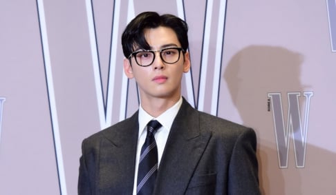 Cha Eun Woo