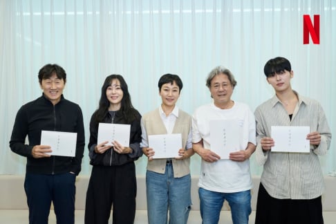 Choi Hyun Wook, Choi Min Shik