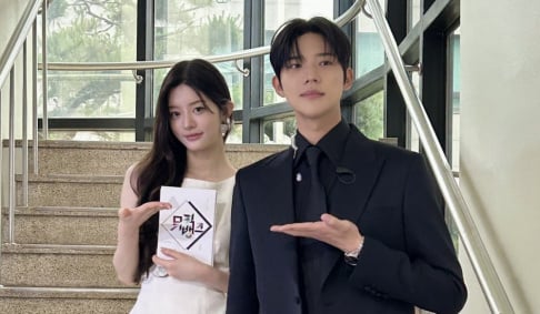 ILLIT, Minju, Moon Sang Min