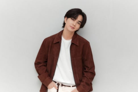 Yoo Seung Ho