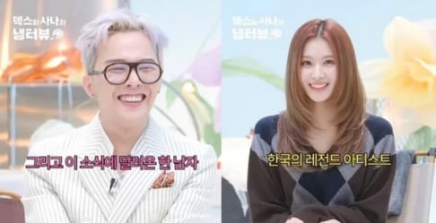 G-Dragon, Dex, TWICE, Sana