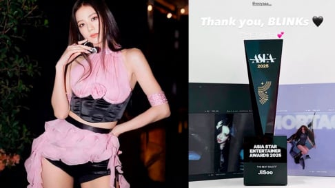 BLACKPINK, Jisoo