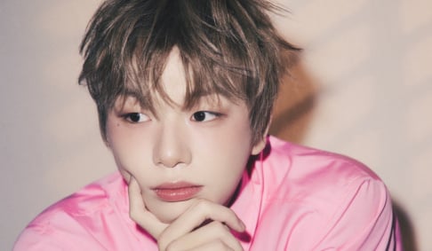 Kang Daniel