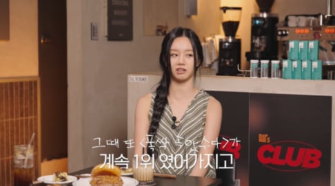 Hyeri, Kim So Hyun, Park Bo Gum