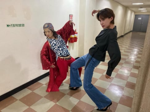 Jang Do Yeon, Park Na Rae