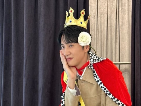 Lee Kwang Soo