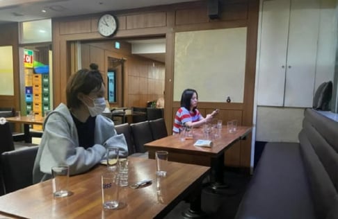 Jang Do Yeon, Park Na Rae