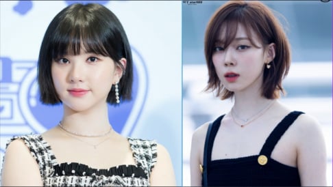 Winter, Karina, Eunha, Hyeri, Ryujin, Jihyo