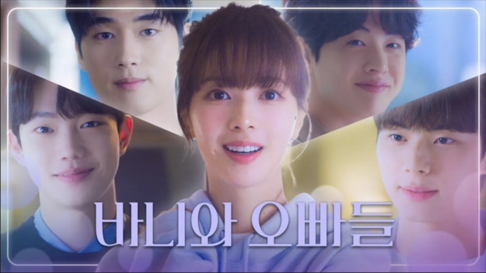 K-Dramas are struggling to reach High Viewership Ratings, where are the Mega Hits?