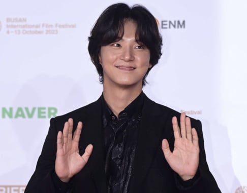 Yoon Si Yoon