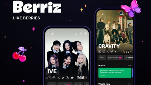CRAVITY, IVE
