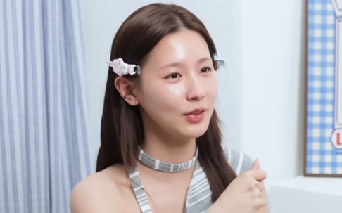 i-dle, Miyeon