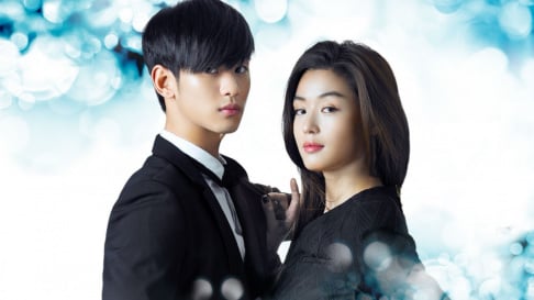 Jun Ji Hyun, Kim Soo Hyun