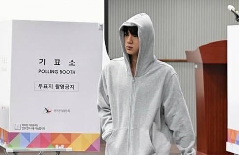 BTS, Jin