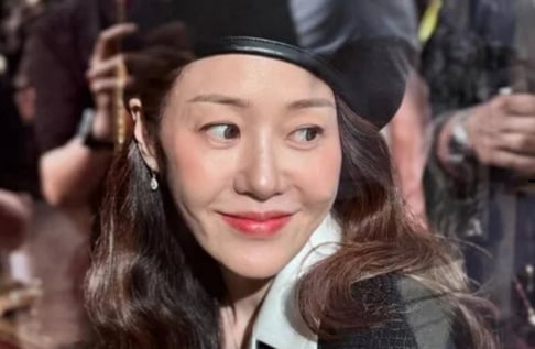 Go Hyun Jung