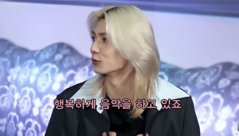 N.Flying, Xdinary Heroes