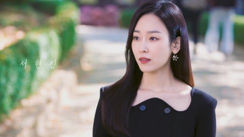 Seo Hyun Jin