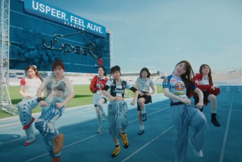 Oh My Girl, USPEER