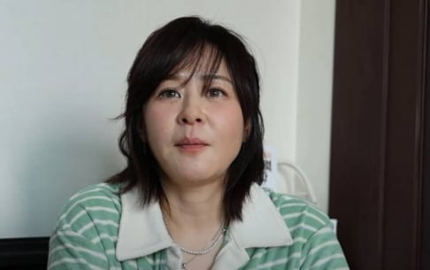 Choi Kang Hee, Joo Woo Jae, Kim Sook, Song Eun Yi