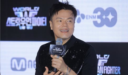 Honey J, J.Y. Park, Sung Han Bin