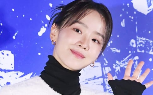 Shin Hye Sun, Gong Myung