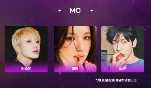 Miyeon, Soobin, Kang Seung Yoon