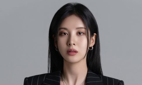 Seohyun