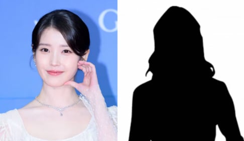 IU