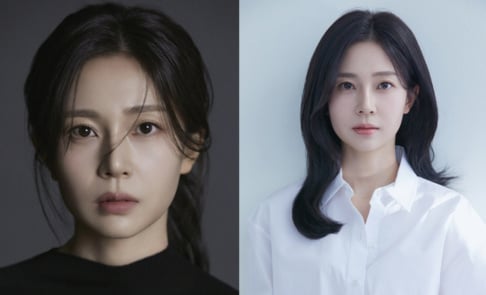Baek Jin Hee, Oh Na Ra, Yoon Kyun Sang