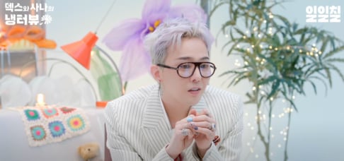 G-Dragon, Dex, Sana