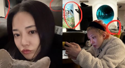 Jooyeon, G-Dragon
