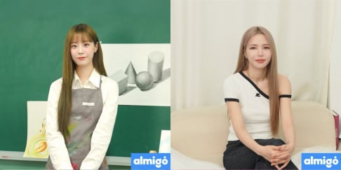 Youngji, Solar, Hyojung, YOUNG POSSE