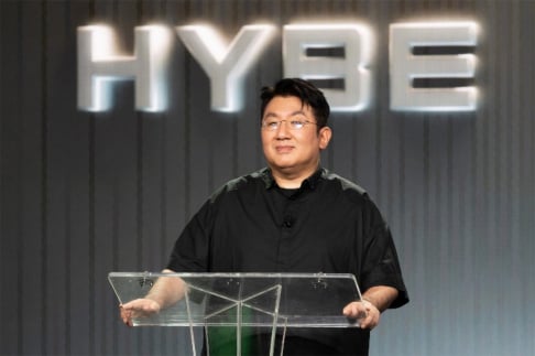 Bang Si Hyuk