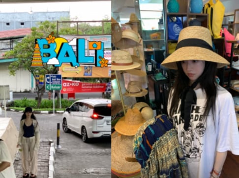 Go Yoon Jung, Kang You Seok, Kim Seon Ho, Shin Si Ah