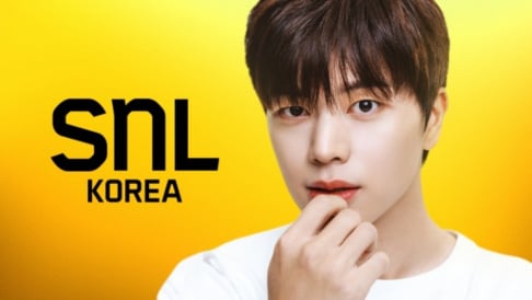 BTOB, Sungjae (Yuk Sung Jae)