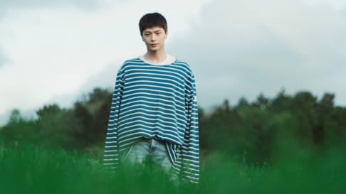 BTOB, Sungjae (Yuk Sung Jae)