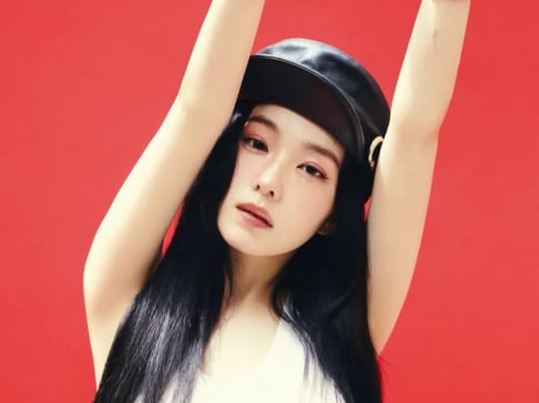 Irene