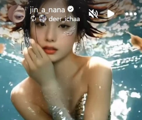 After School, Nana, Orange Caramel