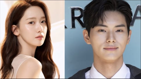 Ahn Bo Hyun, YoonA, Ji Chang Wook, Jung Kyung Ho, Lee Chae Min, Lee Jong Suk, Shin Hye Sun