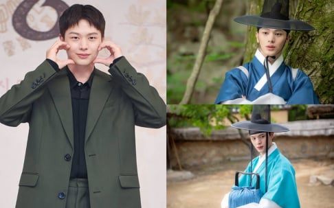 Sungjae (Yuk Sung Jae)
