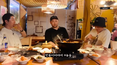 Epik High, Tablo, DJ Tukutz, Mithra Jin