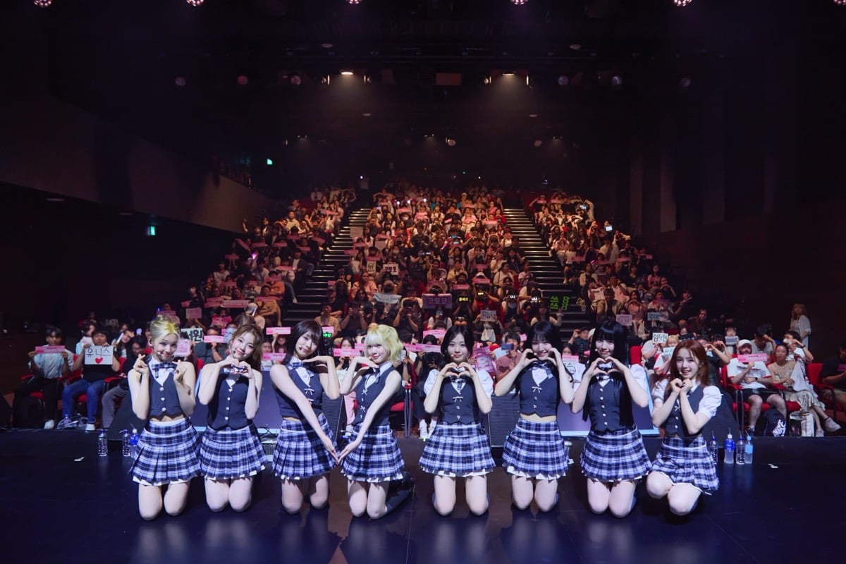 UNIS launches first Asia fancon tour with spectacular Seoul opener