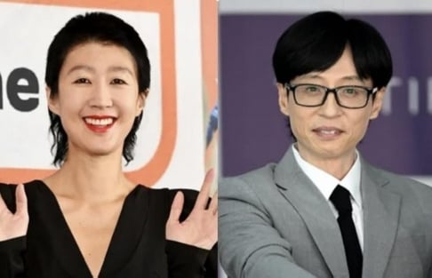 Hong Jin Kyung, Yoo Jae Suk