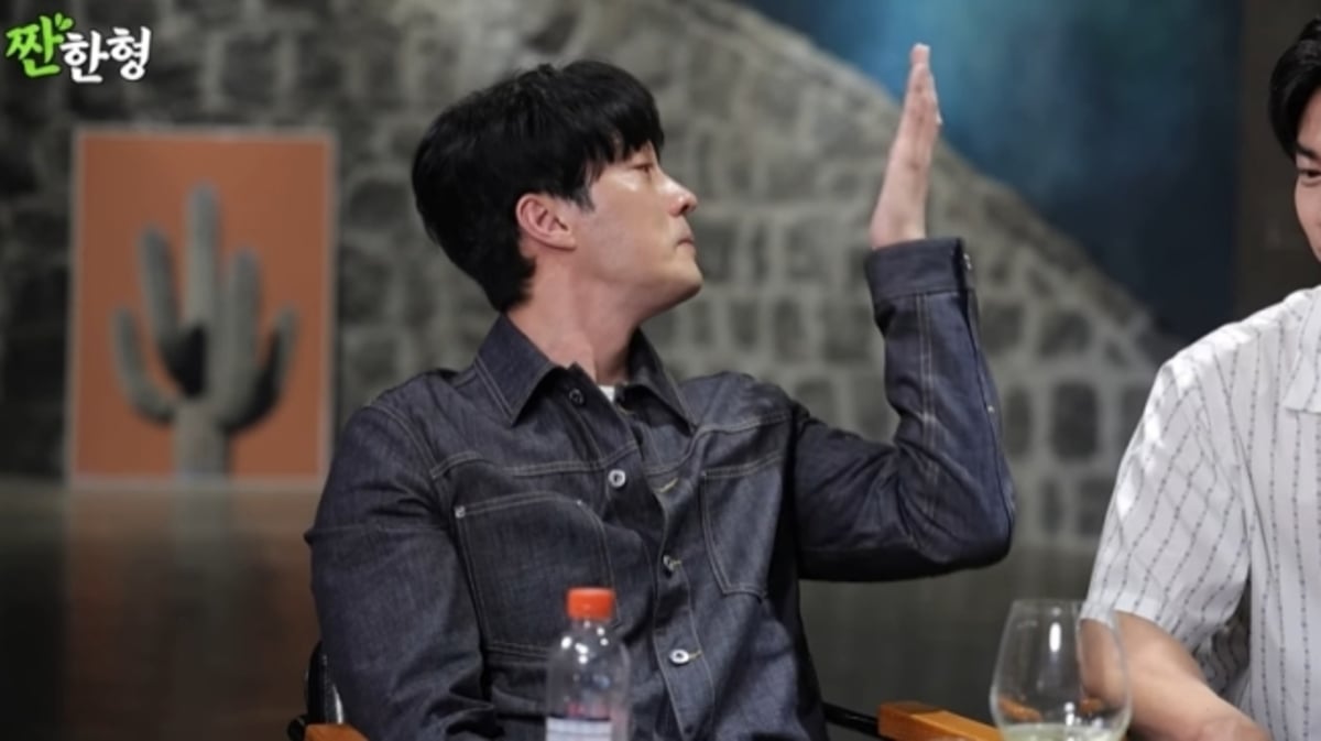 【SO JI SUB】I Remember U SO JI SUB】I Remember U